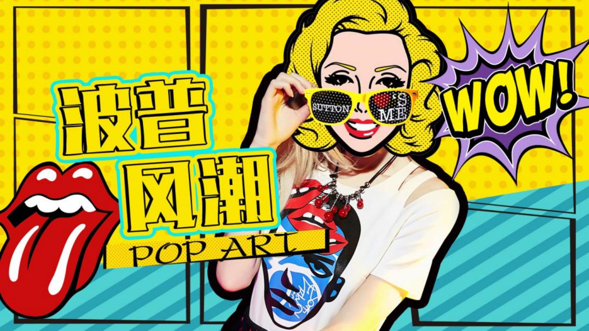 速达影业发布年度重点项目进展通报