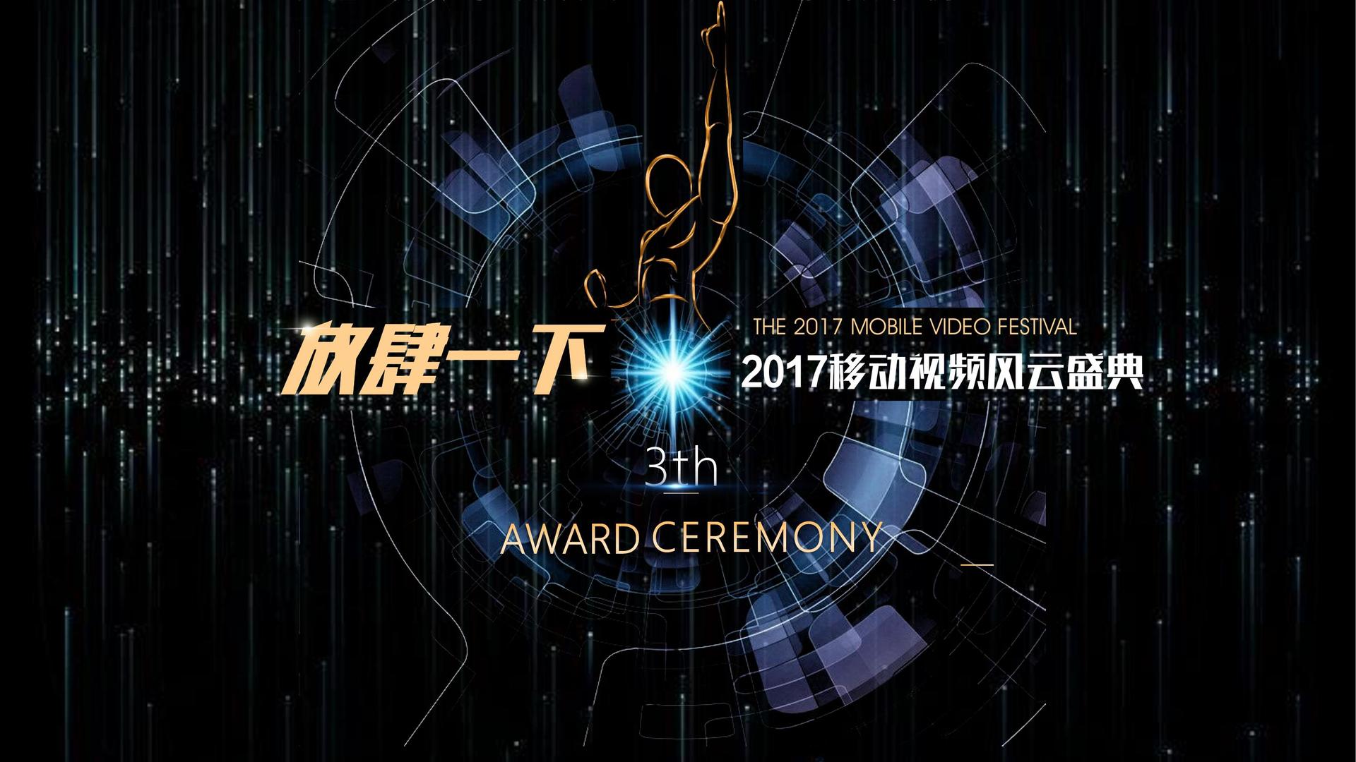 速达影业持续拓展国际文化交流合作